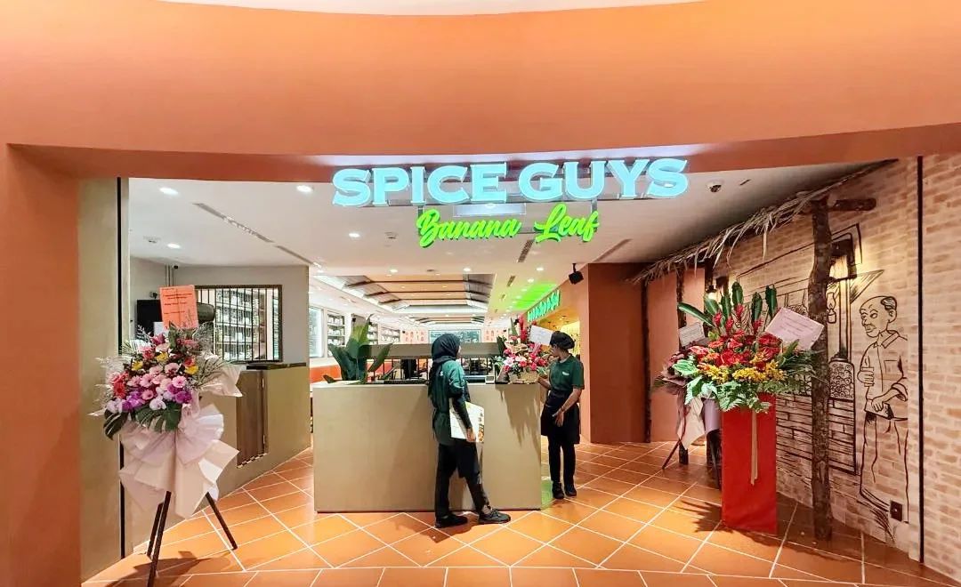 Spice Guys — view 2 by Satori Design Studio